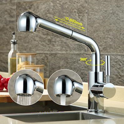 Chrome Brass Pull Out Rotatable Kitchen Basin Faucet TC0195F