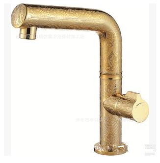 Ti-PVD Finish Solid Brass Bathroom Sink Faucet T0435