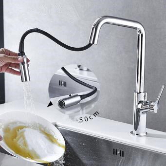 Chrome Finished Brass 360° Rotatable Single Handle Pull Out Kitchen Sink Faucet F0489C