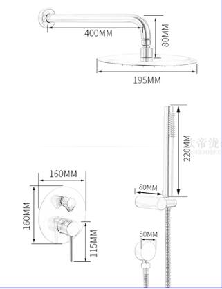 Brass Nickel Brushed Golden Bathroom Concealed Installation Rainfall Shower Set TS0818G